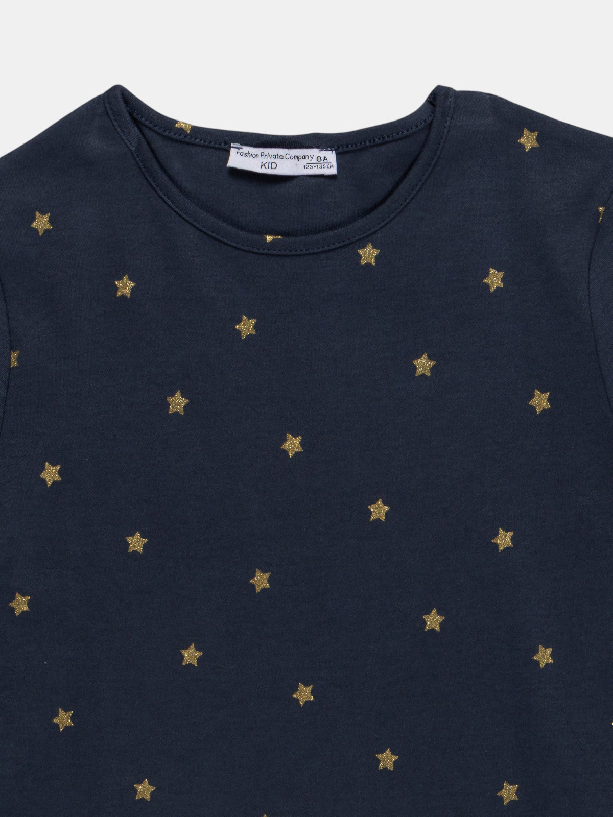 Pyjama motif étoile dorée fille (3-8A)