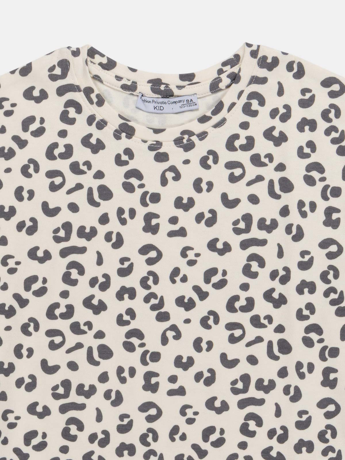 Pyjama motif léopard fille (6-14A) Pyjama motif léopard fille (6-14A)