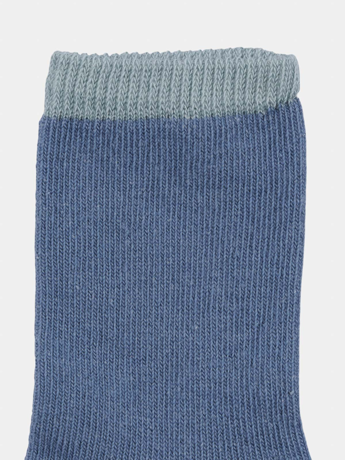 Lot 3 paires de chaussettes chat garçon
