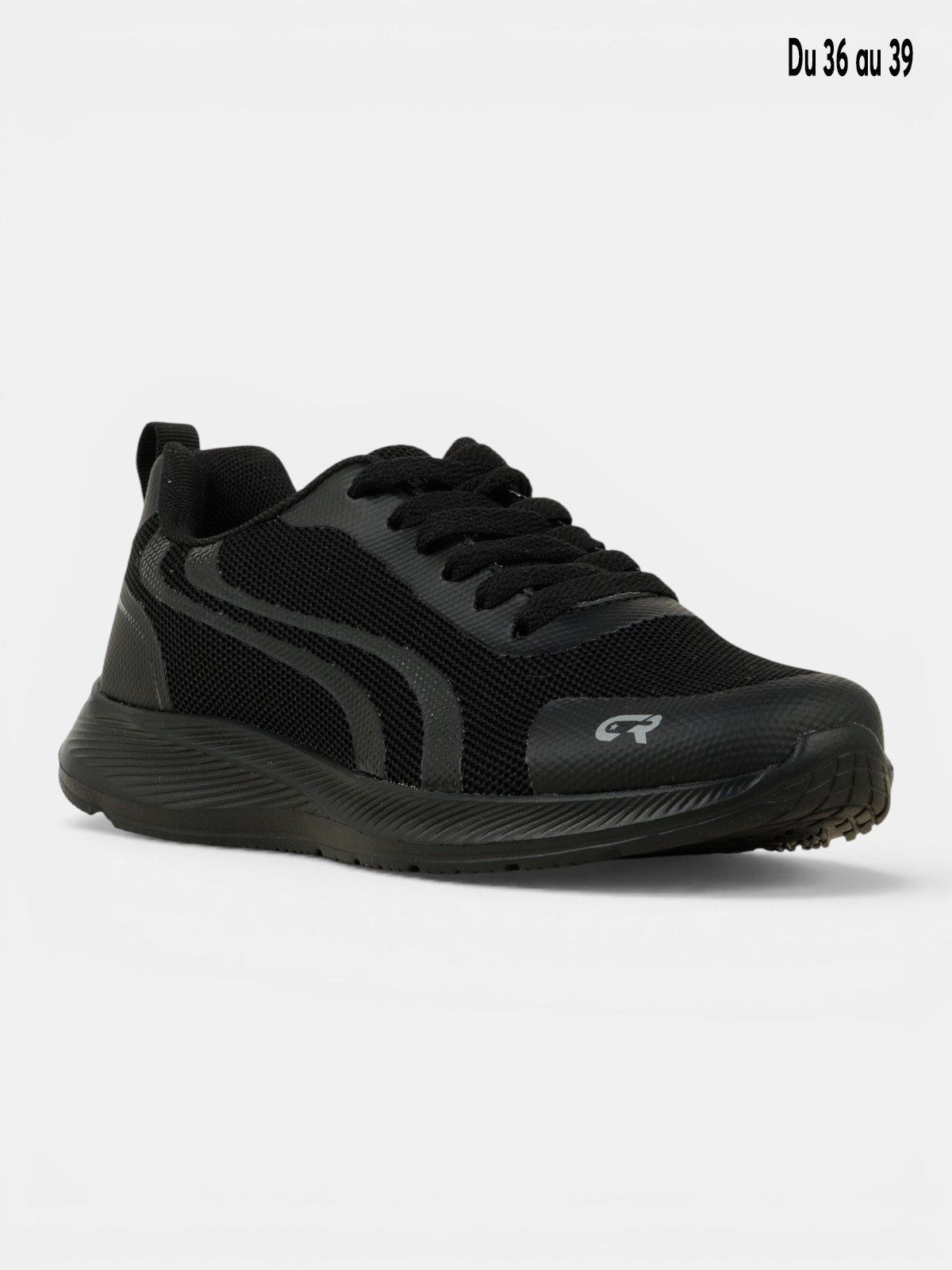 Baskets de sport noires garçon (31-39)