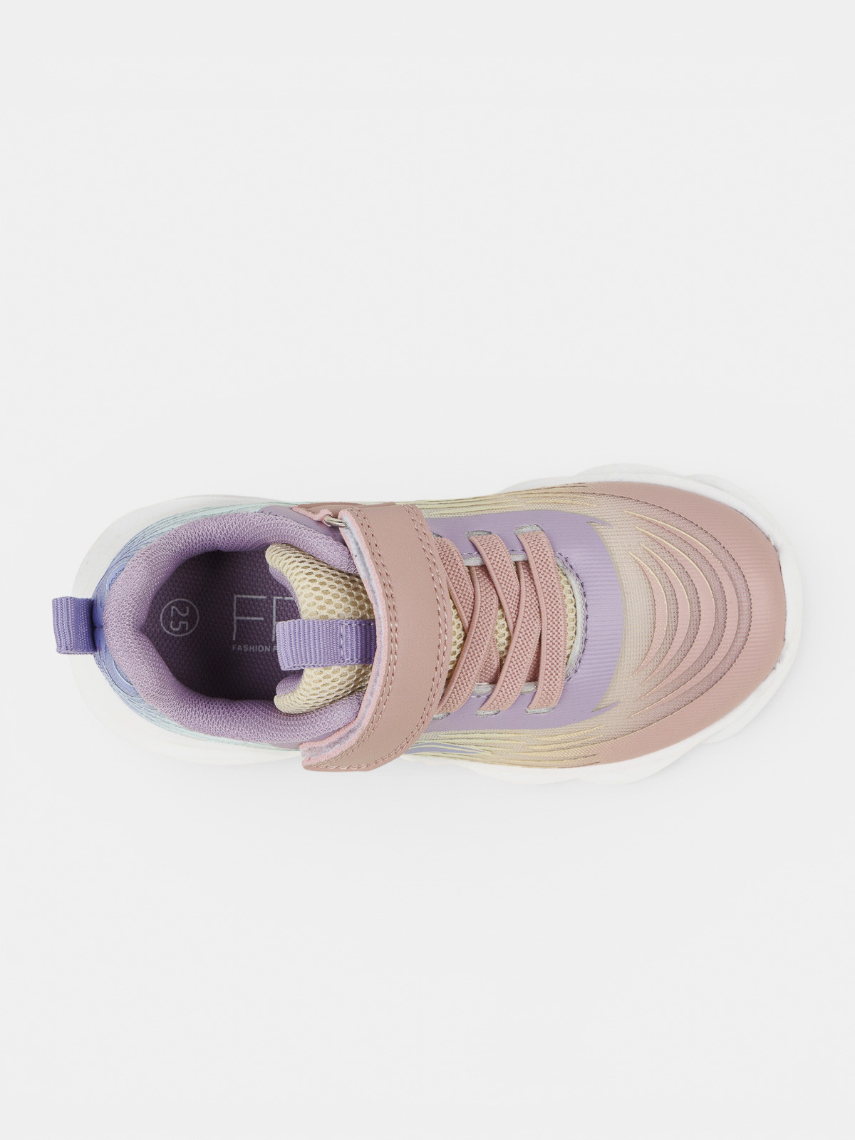 Basket sport fille multicolore (25-30) Basket sport fille multicolore (25-30)