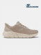 Image produit Couleur: Beige