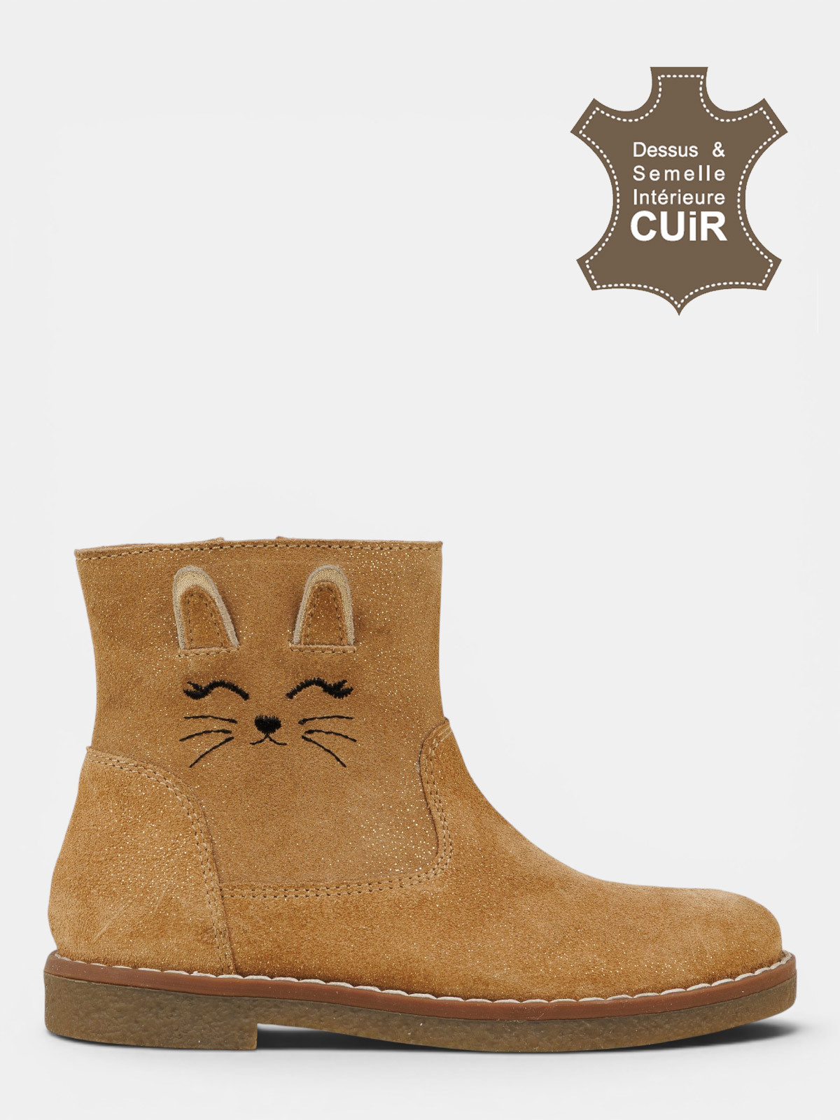 Bottine camel chat fille (24-30) Bottine camel chat fille (24-30)
