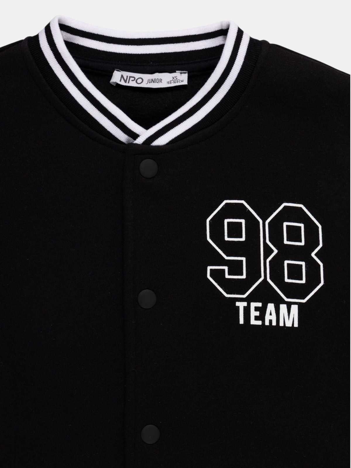 Sweat teddy bicolore garçon (XXS-M) Sweat teddy bicolore garçon (XXS-M)