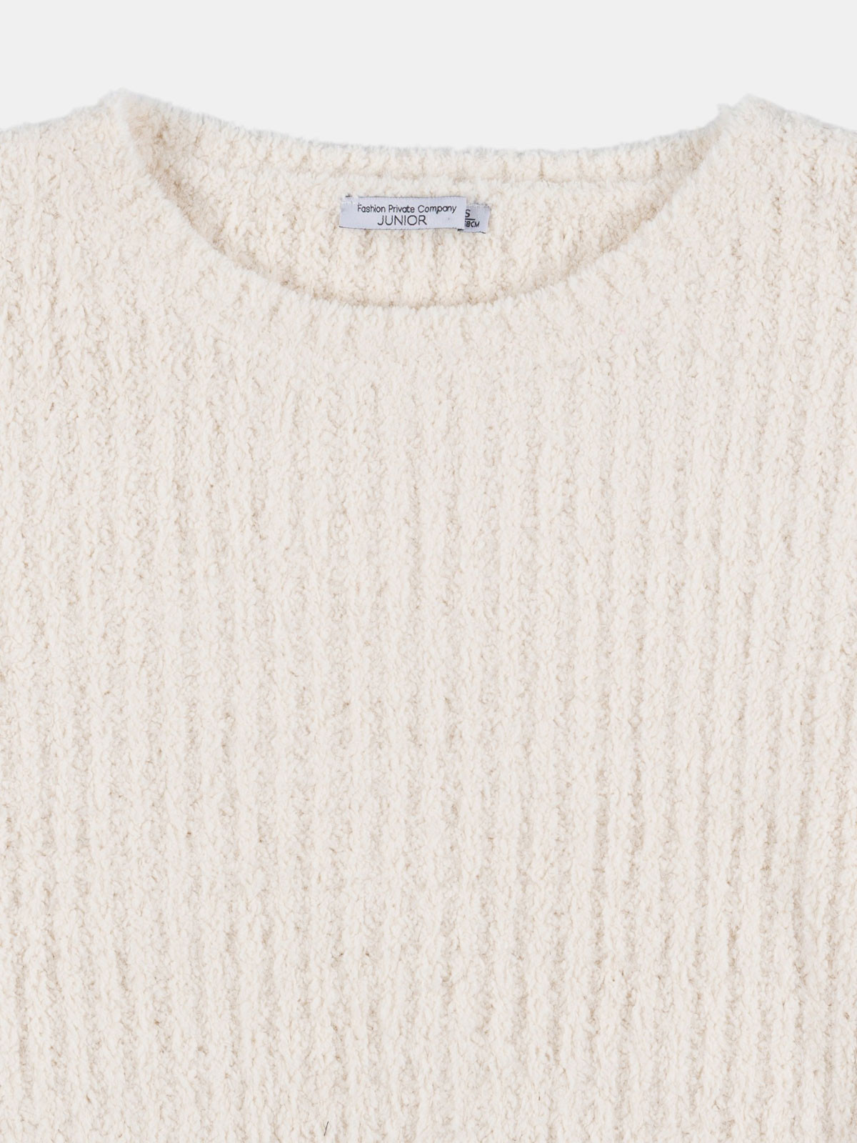 Pull tout doux fille (XXS-M) Pull tout doux fille (XXS-M)