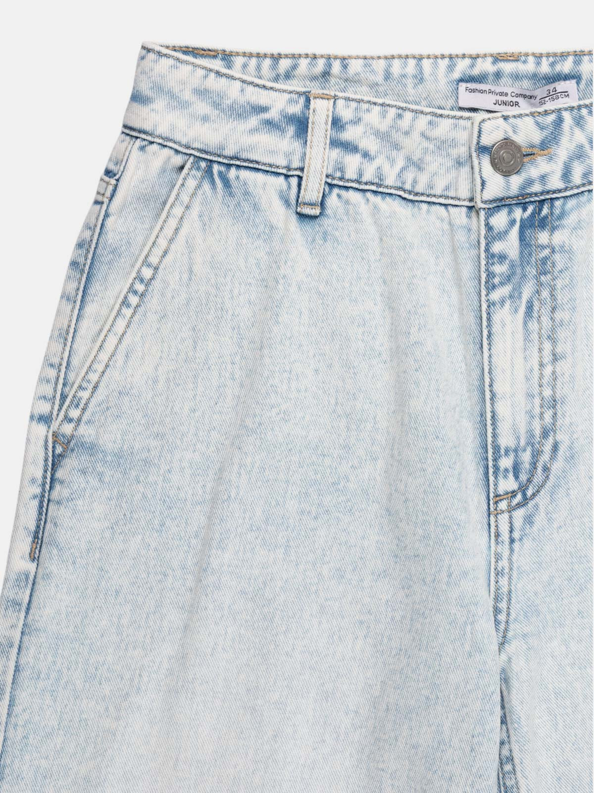 Jean barrel bleach snow fille (XXS-M) Jean barrel bleach snow fille (XXS-M)