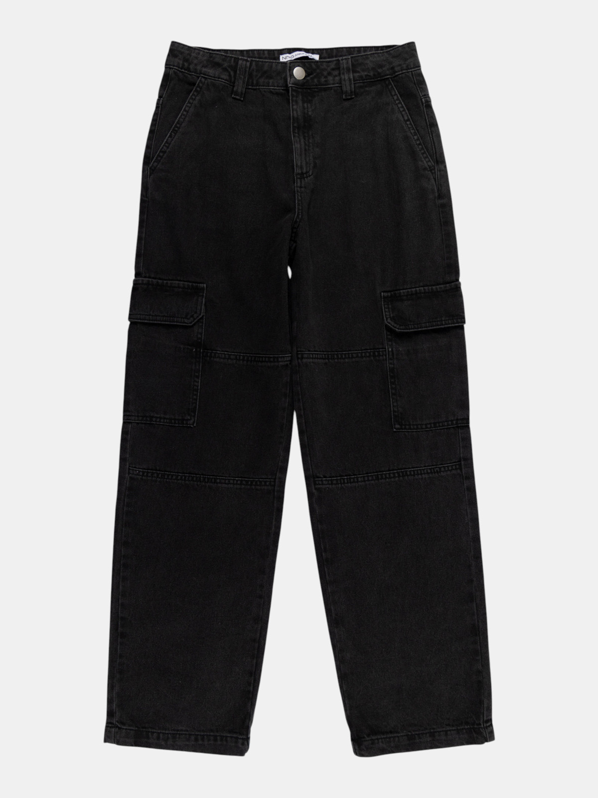Jean baggy cargo garçon (XXS-M)