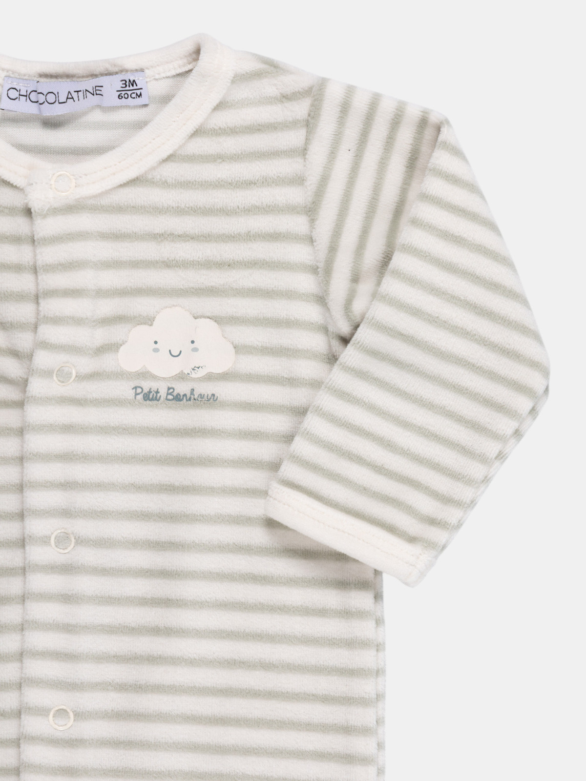 Dors-bien rayé imprimé nuage bébé (0-9M) Dors-bien rayé imprimé nuage bébé (0-9M)