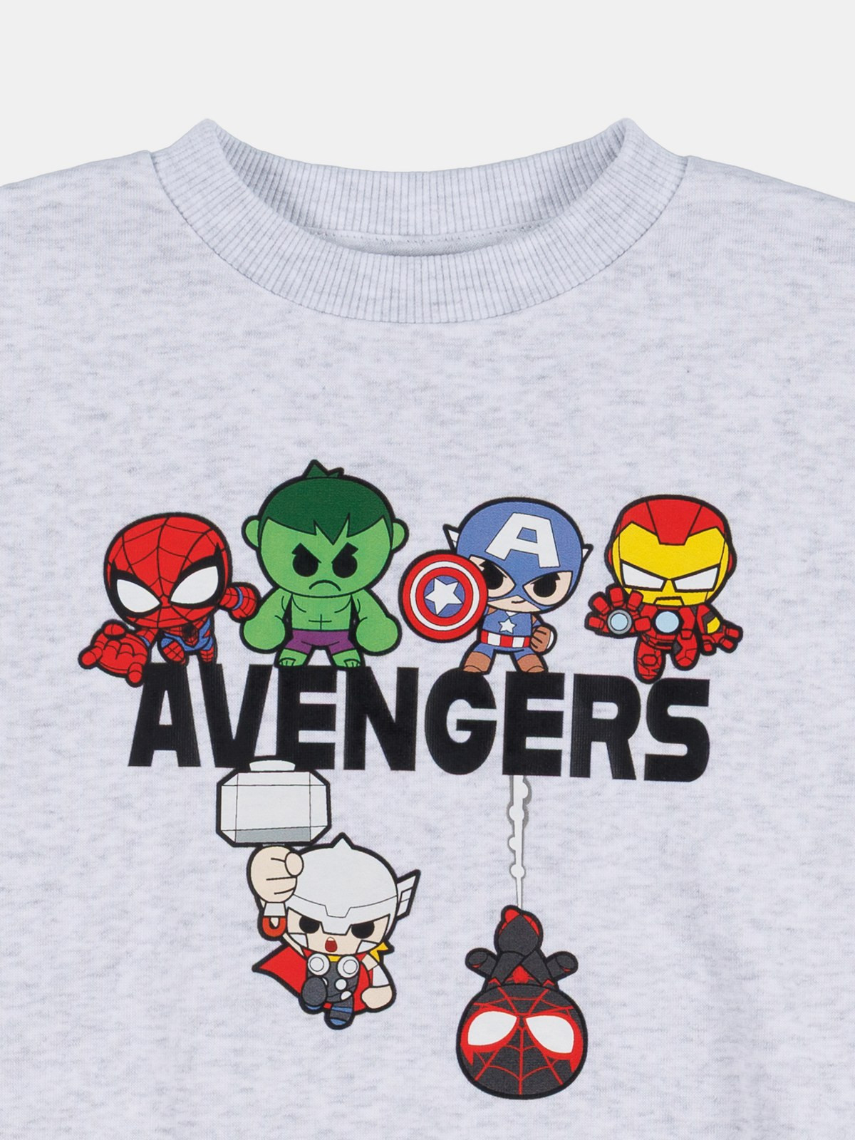 Sweat Avenger Marvel garçon (3-12A)