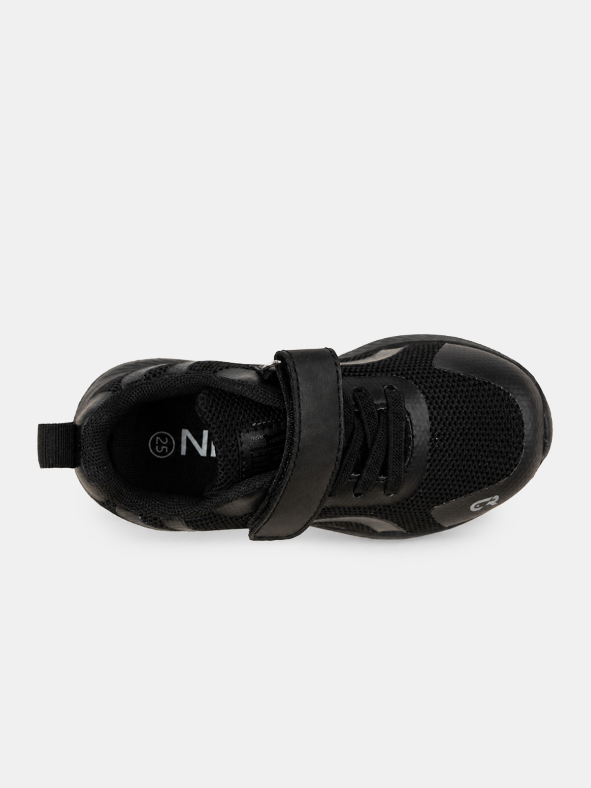Baskets noires sport garçon (24-30) Baskets noires sport garçon (24-30)