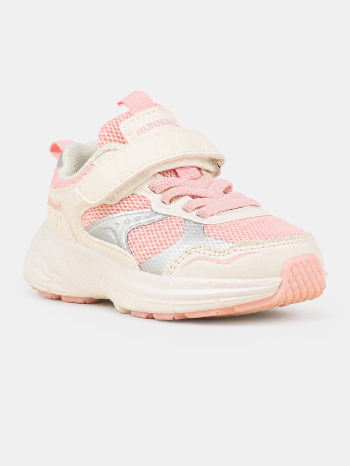 Basket de sport rose fille (25-30) Basket de sport rose fille (25-30)
