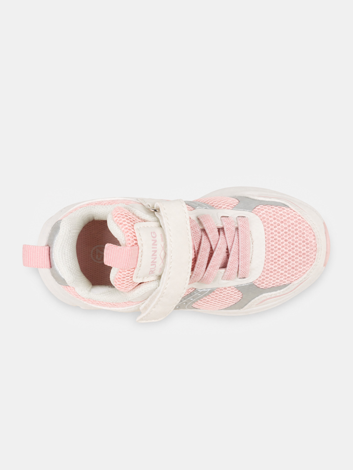 Basket de sport rose fille (25-30) Basket de sport rose fille (25-30)