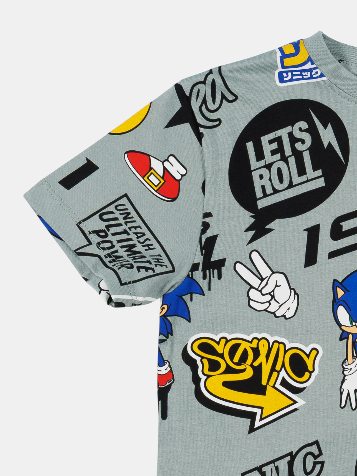 Tee-shirt Sonic imprimé garçon (5-12A)