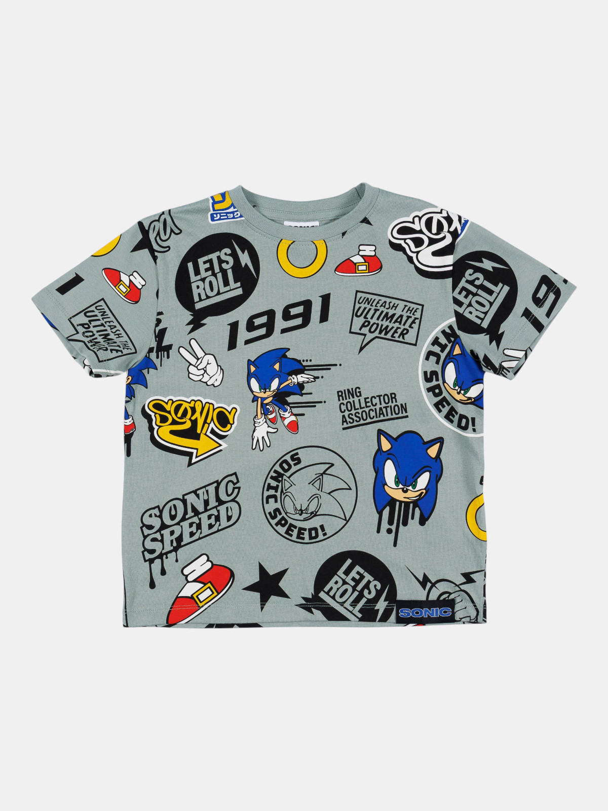 Tee-shirt Sonic imprimé garçon (5-12A)