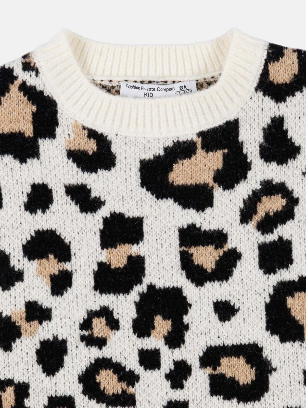 Pull motif léopard fille (3-12A) Pull motif léopard fille (3-12A)