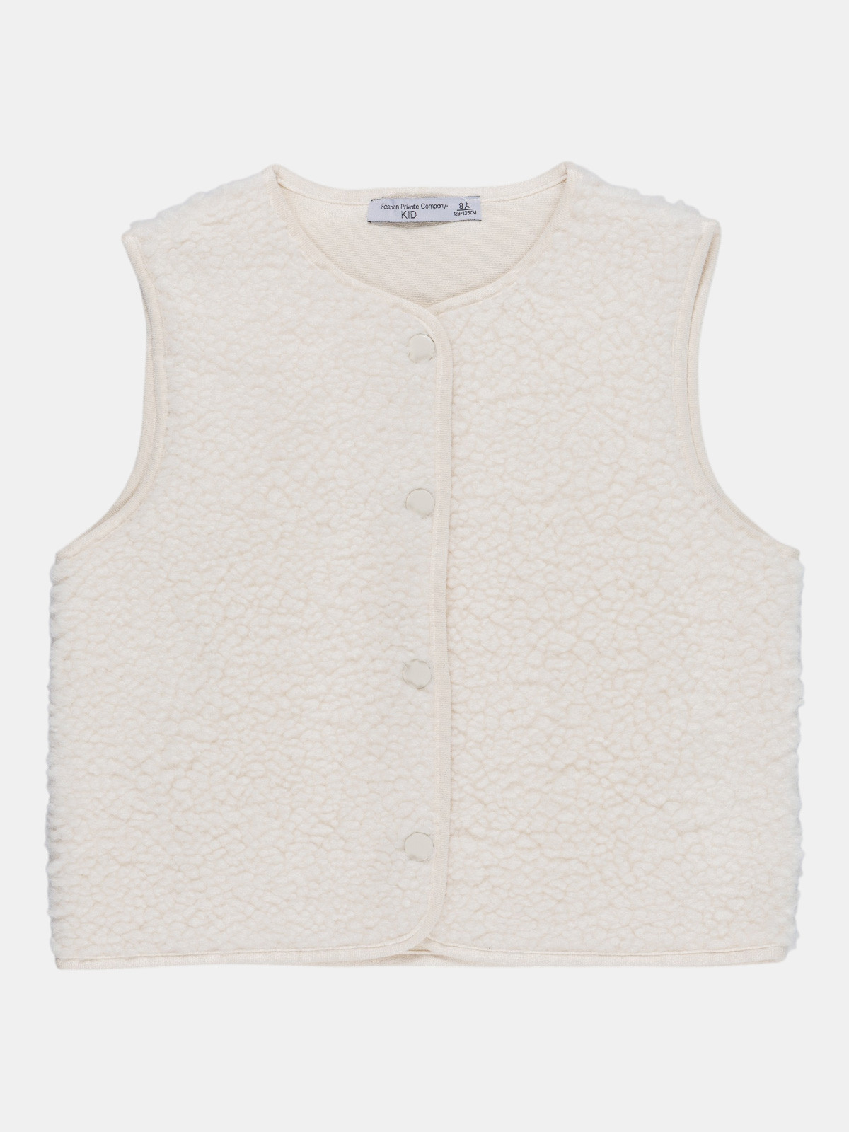 Gilet sans manches sherpa fille (3-12A)