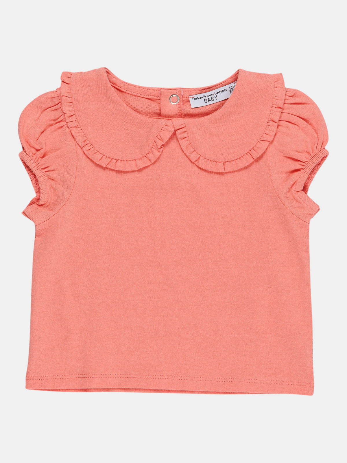 T-shirt coloris hibiscus fille (3-36M) T-shirt coloris hibiscus fille (3-36M)