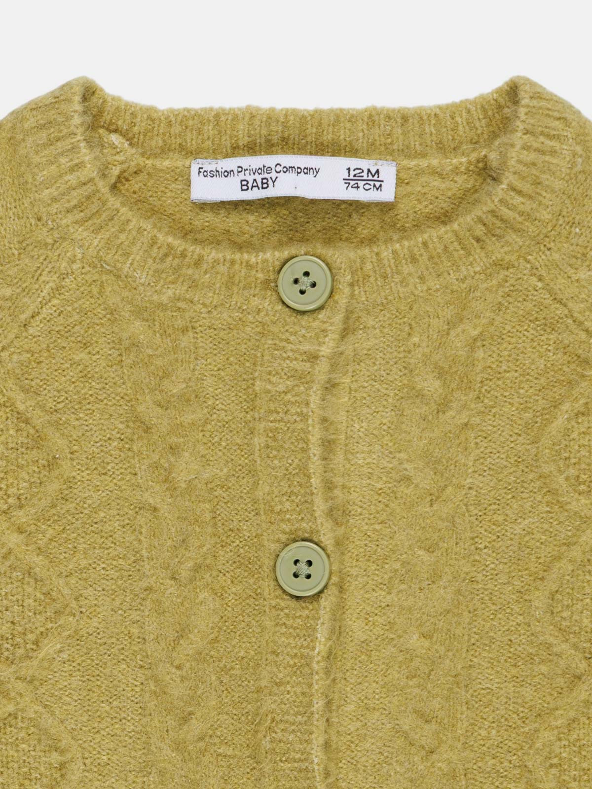 Gilet boutonné doux fille (3-36M) Gilet boutonné doux fille (3-36M)
