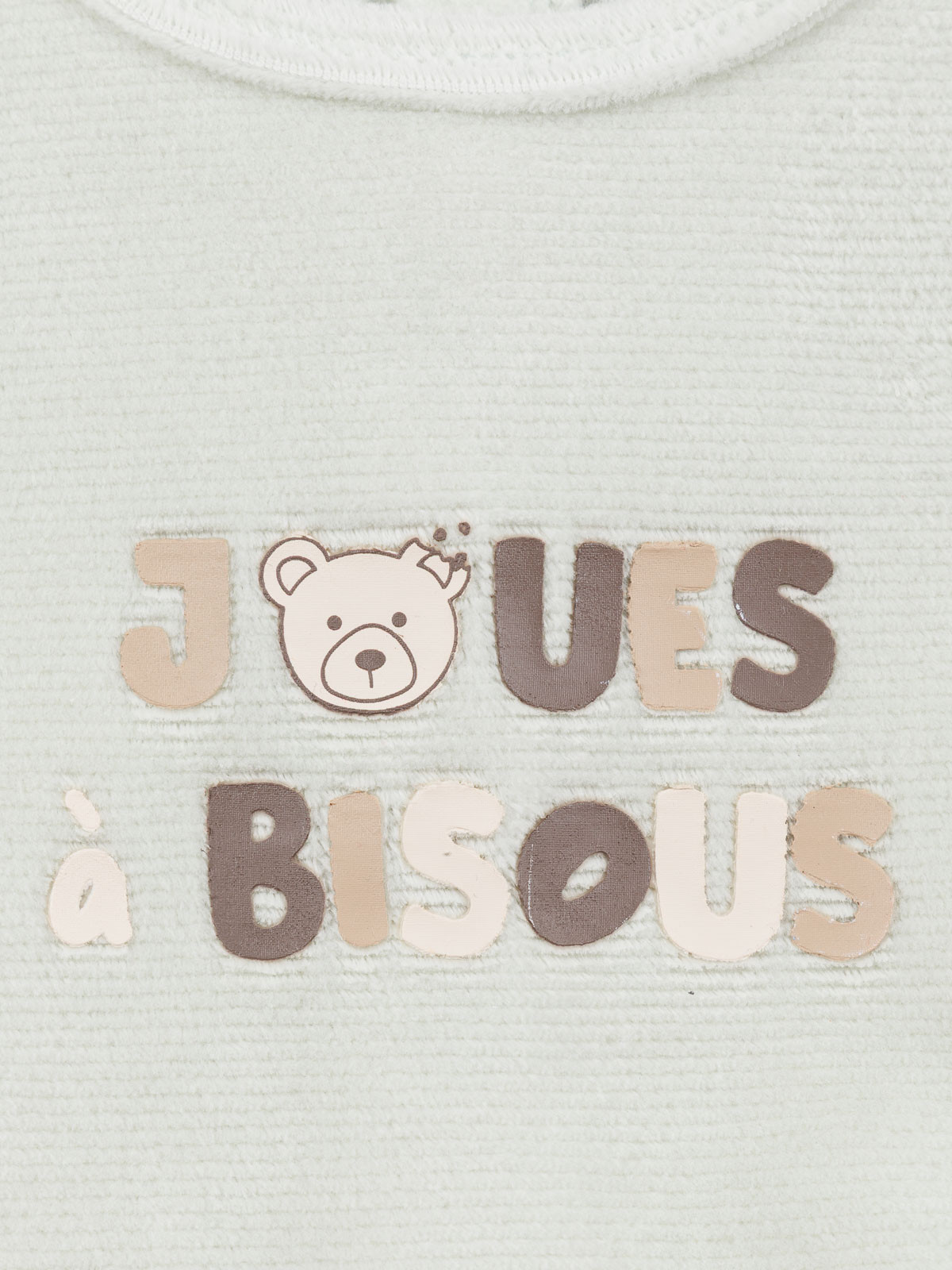 Dors-bien joues à bisous garçon (3-24M) Dors-bien joues à bisous garçon (3-24M)