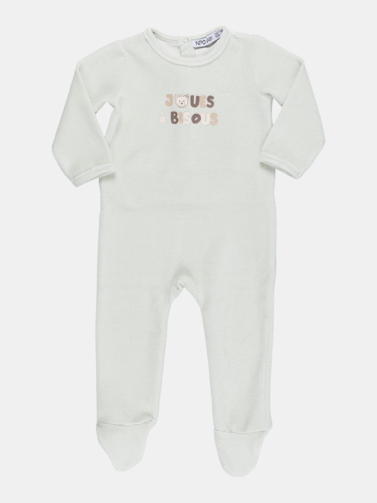 Dors-bien joues à bisous garçon (3-24M) Dors-bien joues à bisous garçon (3-24M)