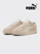 Image produit Couleur: Beige