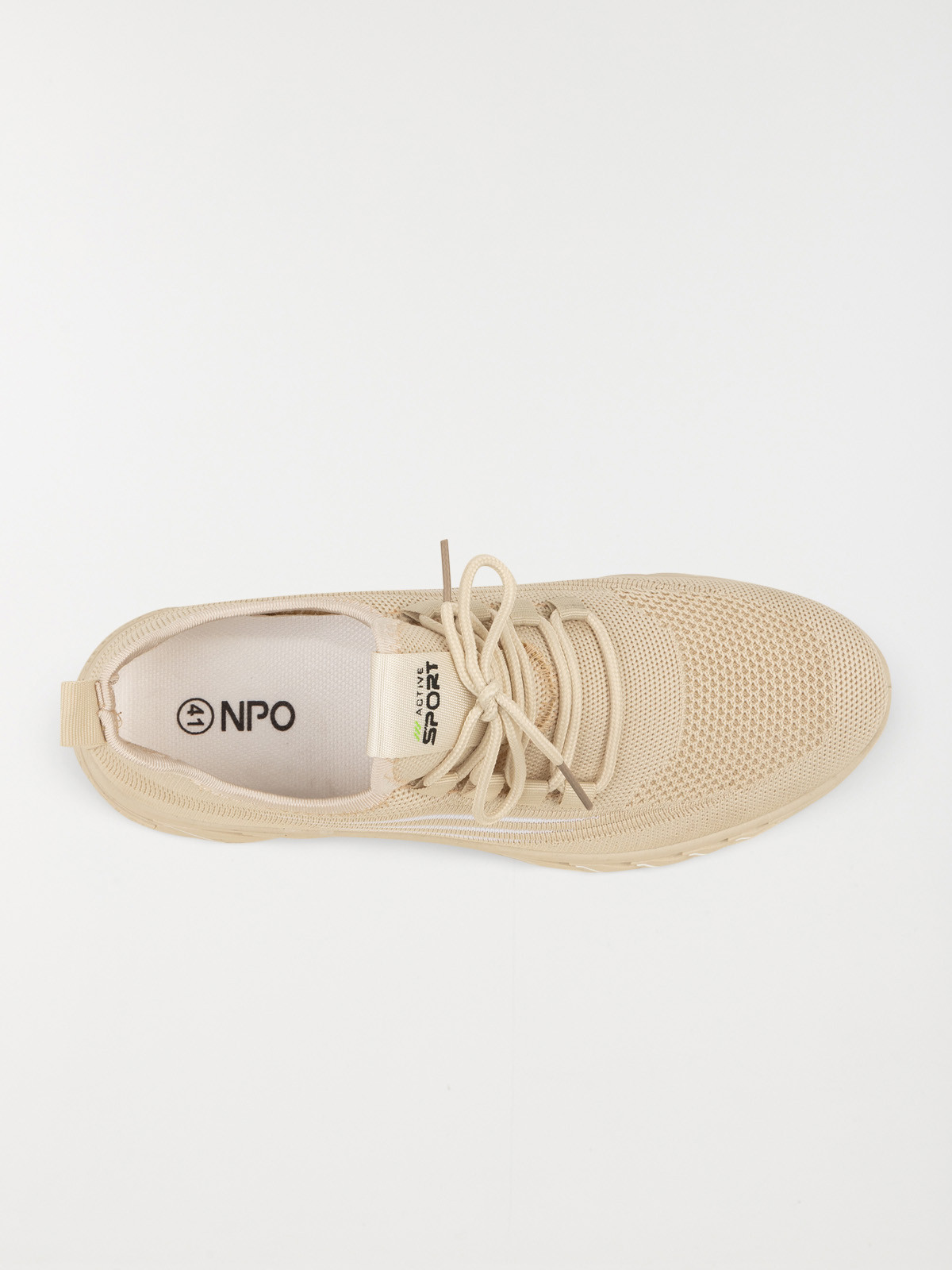 Basket de sport homme beige (40-45)