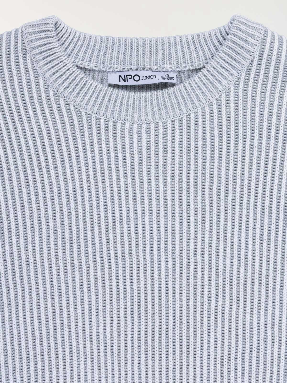Pull bicolore rayé garçon (XXS-M) Pull bicolore rayé garçon (XXS-M)