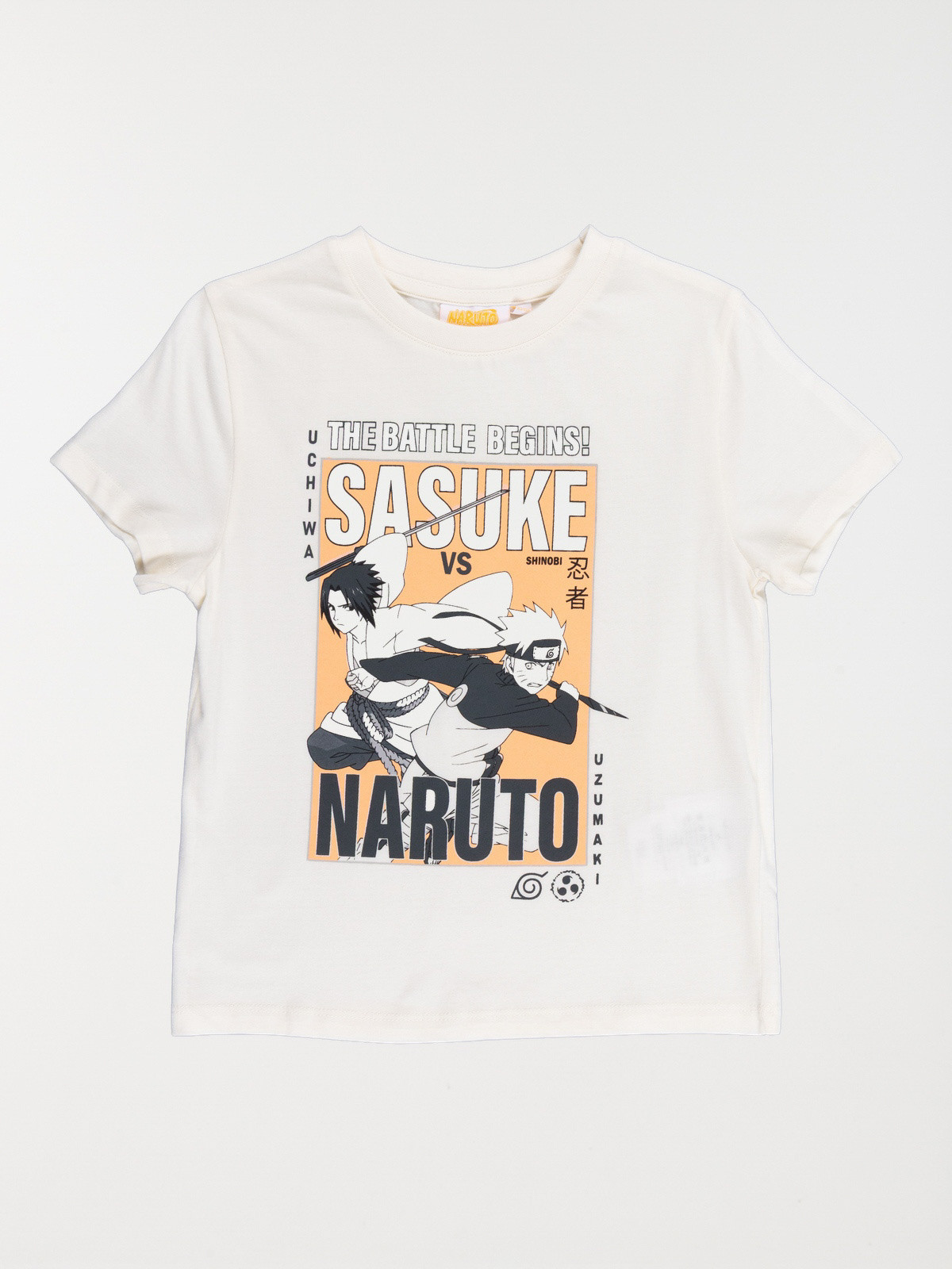 T-shirt Sasuke et Naruto garçon (5-12A) T-shirt Sasuke et Naruto garçon (5-12A)