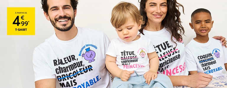 Fête des parents !