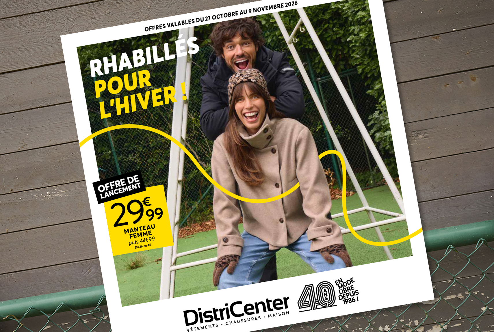 Districenter