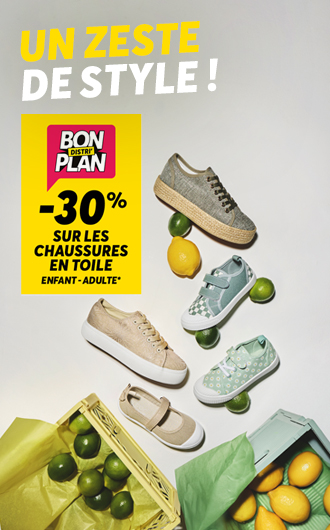 -30% toiles